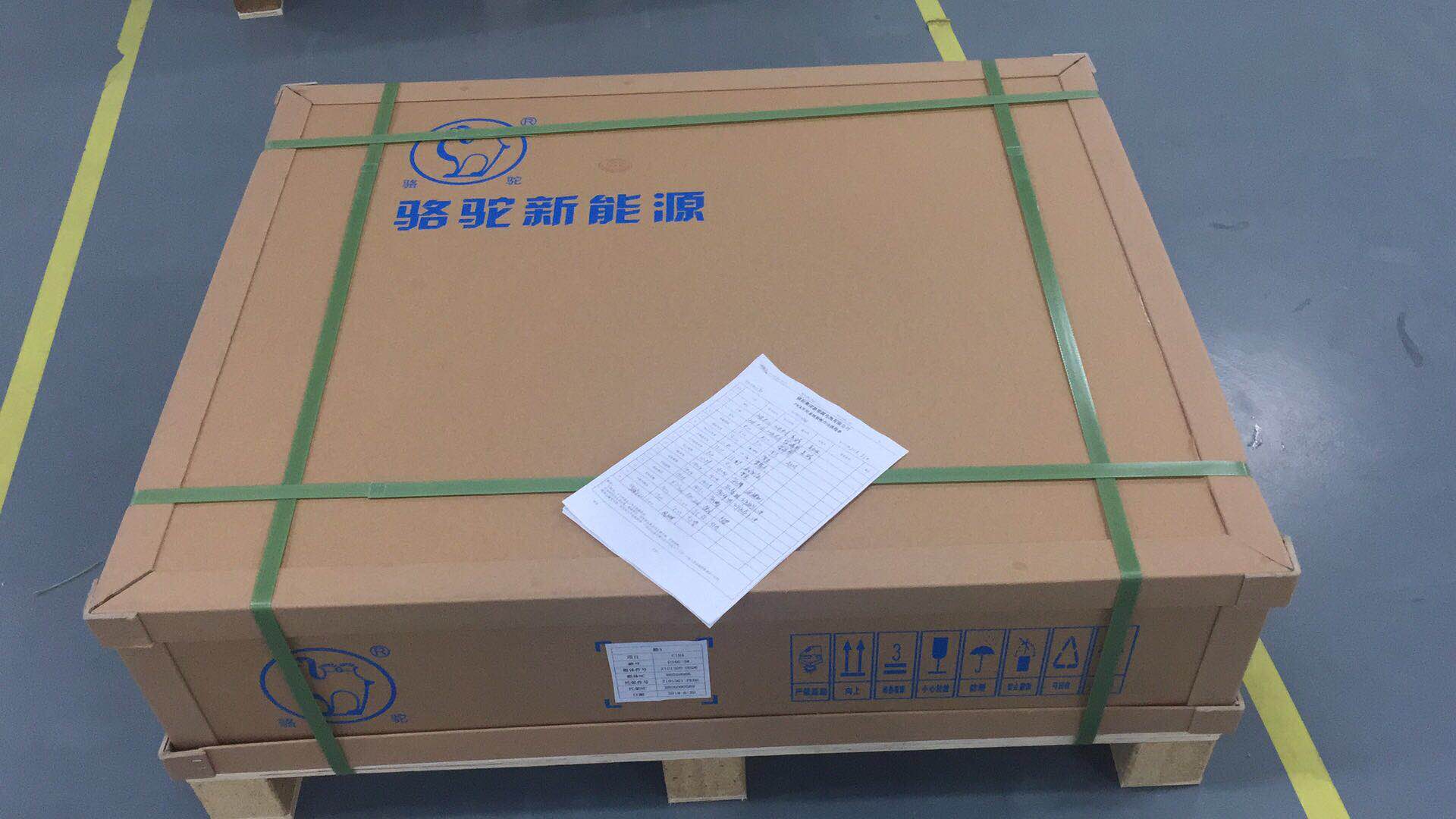 你知道紙托盤(pán)護(hù)角有幾大優(yōu)勢(shì)嗎？