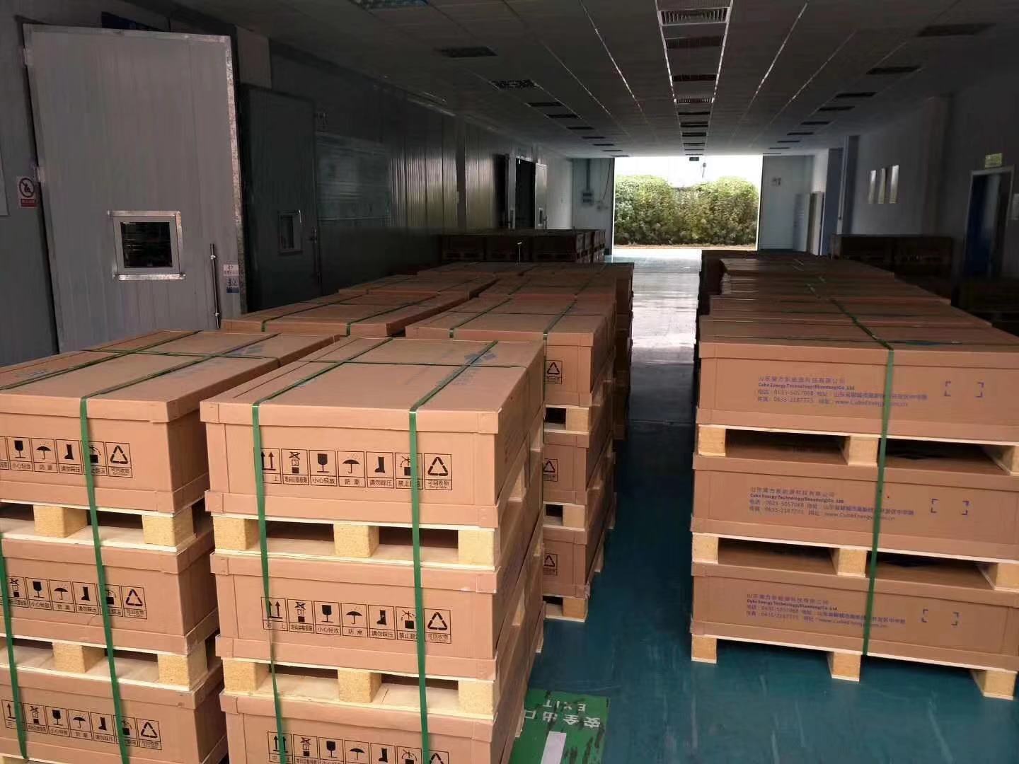 紙箱包裝設(shè)計(jì)如何達(dá)到的效果？